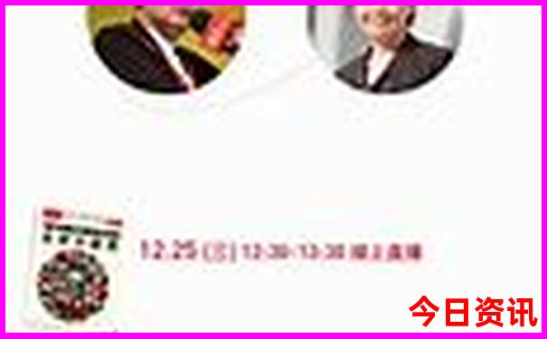长沙两天游玩攻略