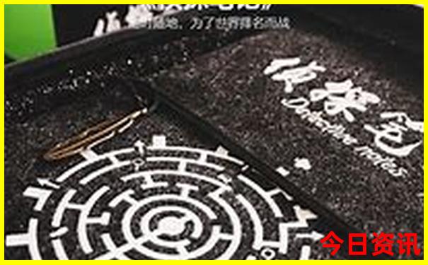 清远亲子游适合去哪里