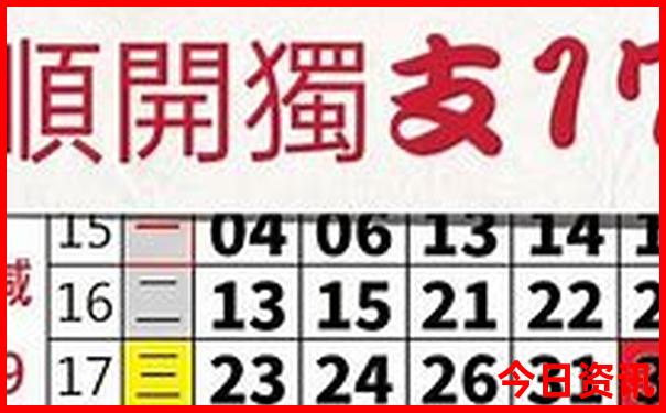 几月去东北三省旅游最好