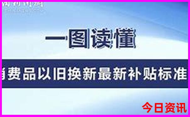 8月小众旅游最佳去处